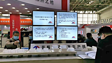 非标部品?？榛曜忌?技术创新产品，成熟可靠